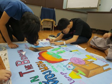 อาสาสร้างสื่อการเรียนรู้บนผืนผ้า 5 พ.ค. 62  Volunteer to Create Learning Material on Canvas – in Thailand May, 5,19